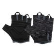 Gants Roy